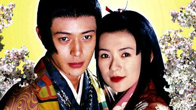 bild aus der news Kultregisseur Seijun Suzuki im Alter von 93 Jahren gestorben