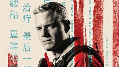 bild aus der news Start der Action-Serie "The Last Ship" von Produzent Michael Bay: "Grey's Anatomy"-Arzt Eric Dane will die Menschheit retten