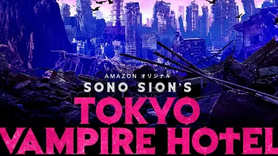 bild aus der news "Tokyo Vampire Hotel": Im ersten Trailer zur Amazon-Serie von Kult-Regisseur Sion Sono gibt's blutrünstige Vampire in abgedrehten Kostümen