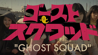 bild aus der news Fleischhammer und Geisterküsse: Im Trailer zum Splatter-Trash "Ghost Squad" geht es bizarr zu