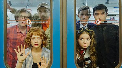 bild aus der news Todesfalle U-Bahn: Deutscher Trailer zum Horror-Schocker "The Night Train"