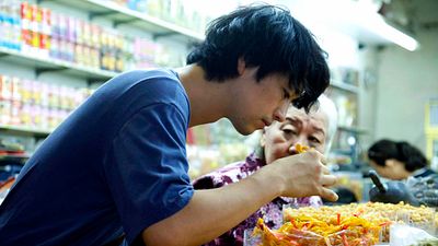 bild aus der news Kulinarische Reise auf den Spuren der Vergangenheit: Deutscher Trailer zu "Ramen Shop"