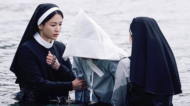 bild aus der news Ist ein Exorzismus genug? Deutscher Trailer zum atmosphärischen Horrorfilm "Dark Nuns" mit "Squid Game"-Star