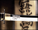 bild aus der news Da RZA's Iron Fist