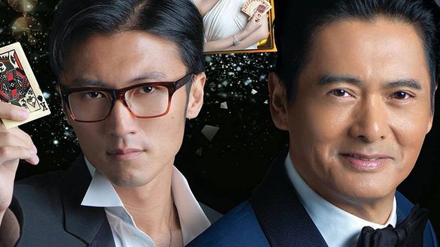 bild aus der news Boxoffice-Rekord: Erstmals mehr Kino-Einnahmen in China als in den USA