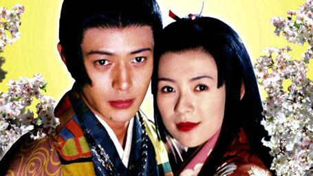 bild aus der news Kultregisseur Seijun Suzuki im Alter von 93 Jahren gestorben