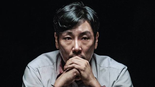 "Bluebeard": Im Trailer zum koreanischen Thriller steht rohes Fleisch auf dem Speiseplan
