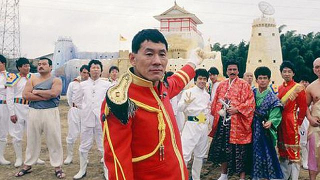 bild aus der news "Takeshi's Castle": 2018 sind die neuen Folgen auch bei uns zu sehen
