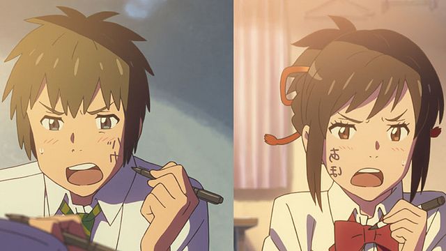 bild aus der news "Your Name.": Deutscher Trailer zum erfolgreichsten Anime aller Zeiten