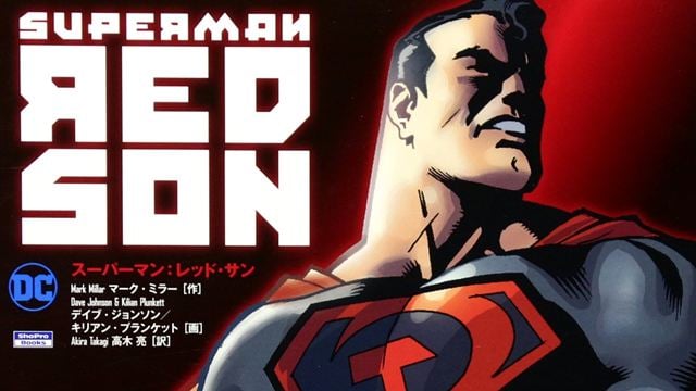 "Harry Potter"-Bösewicht wird zu Superman – für die Geschichts-Neuschreibung "Red Son"