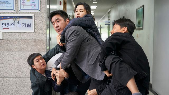 bild aus der news Erfolgreicher als "Avengers: Endgame": Trailer zur Action-Komödie "Extreme Job – Spicy-Chicken-Police"