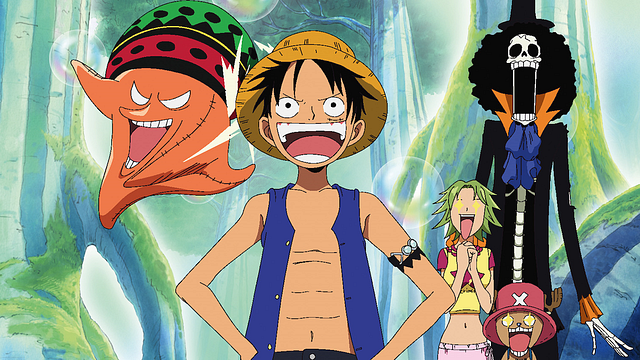 bild aus der news Amazon Prime Day: Riesige Anime-Aktion mit über 2.000 DVDs & Blu-rays – von "One Piece" bis "Dragonball"