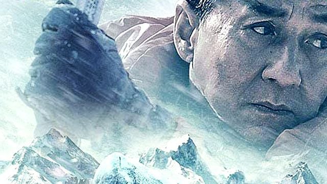 bild aus der news Heimkino-Tipp: Action-Abenteuer mit Jackie Chan erscheint nach über 3 Jahren endlich auch in Deutschland!