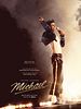 Poster der Michael