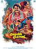 Poster der Thenmavin Kombath