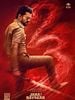 Poster der Jana Nayagan