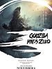 Poster der Godzilla Minus Zero