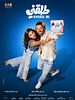 Poster der Tallaani
