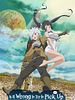 Poster der DanMachi: Is It Wrong to Try to Pick Up Girls in a Dungeon?