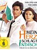 Poster der Mein Herz schlägt indisch - Phir Bhi Dil Hai Hindustani