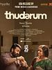 Poster der Thudarum