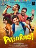 Poster der Athiradi