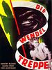 Poster der Die Wendeltreppe