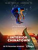 Poster der Interior Chinatown