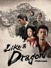Poster der Like a Dragon: Yakuza