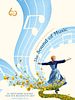 Poster der The Sound Of Music - Meine Lieder, meine Träume