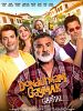 Poster der Dondurmam Gaymak: Gapital