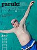 Poster der Faruk