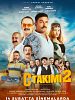 Poster der C Takımı 2