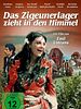 Poster der Das Zigeunerlager zieht in den Himmel