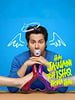 Poster der Hai Jawani Toh Ishq Hona Hai