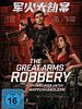 Poster der The Great Arms Robbery - Undercover unter Waffenhändlern