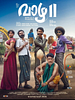 Poster der Vaazha II: Biopic Of A Billion Bros