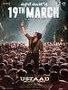 Poster der Ustaad Bhagat Singh