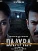 Poster der Daayra
