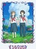 Poster der Cocoon: One Summer of Girlhood