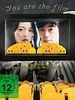 Poster der You Are The Film