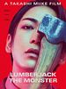 Poster der Lumberjack The Monster