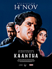 Poster der Kaantha