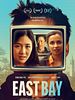 Poster der East Bay