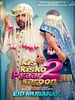 Poster der Kis Kisko Pyaar Karoon 2