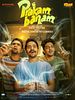 Poster der Prakambanam
