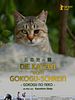 Poster der Die Katzen vom Gokogu-Schrein