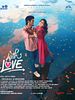 Poster der With Love