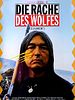 Poster der Die Rache des Wolfes