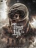 Poster der Thug Life